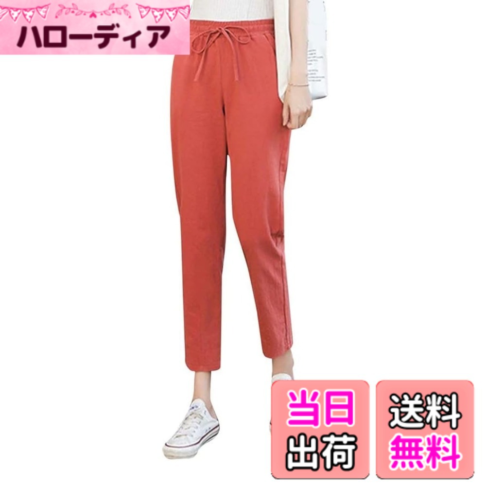 商品情報商品の説明主な仕様 【商品の概要】リネンパンツレディースは、暑い季節にぴったりなレディース パンツ 夏。綿麻パンツならではの軽やかで涼しい素材が魅力で、ゆったりした履き心地ながらストレートパンツ レディースのようなきちんと感も演出。日常使いに最適な綿麻パンツレディースです。【商品の特徴1.】通気性抜群なリネンパンツレディースは、綿麻パンツレディースならではのサラッとした着心地が快適。ウエストゴムパンツ レディースに調節可能な紐付きで、動きやすさも抜群。細身ラインのストレートパンツ レディースで、美脚効果も◎。【商品の特徴2.】涼しいパンツとして人気のリネンパンツレディースは、軽やかでラフな雰囲気ながらもストレートパンツ レディースのきれいめな印象をキープ。シワが風合いとして楽しめる綿麻パンツで、レディース パンツ 夏にぴったりな毎日履きたくなる一着。【素材】100% 植物繊維(綿麻 綿95% 麻5%)【カラー】ブラック(黒色)、ホワイト(白色)、グリーン(緑色)、グレー(灰色)【サイズ(cm)】M　総丈96/ウエスト31-44/ヒップ58　L　総丈96/ウエスト32-46/ヒップ62br【使用シーン】レディース パンツ 夏として、在宅時の楽なパンツにも、外出やオフィスカジュアルにも活躍。涼しいズボンレディースは部屋着からお出かけまで万能。ホワイトは透け感に注意し、インナーとの組み合わせをおすすめします。リネンパンツレディースは大人の夏に最適。