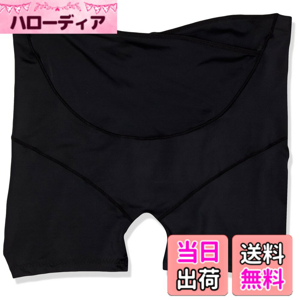 商品情報商品の説明伸びの良い2WAY素材を使用。下腹から腰にかけての支え部分は3重構造なので、重くなるお腹も腰もしっかりサポート。 ウエスト周りを締めつけないカシュクール構造で、変化するお腹の大きさに合わせてフィットしながら自由に伸びます。主な仕様 しっかり支えてしかもラク!マタニティM:腹囲78-100 ヒップ85-98