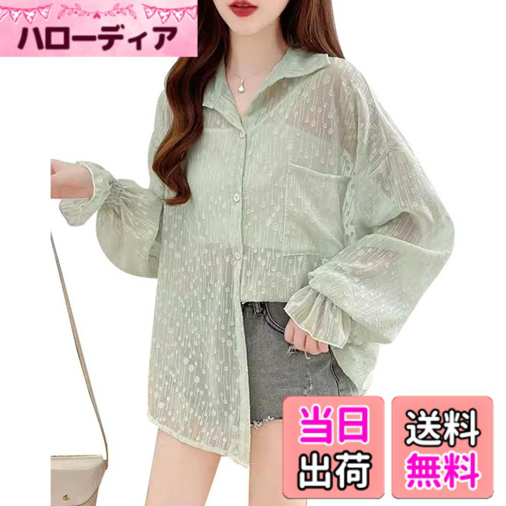 Other - 【送料無料】[Collecala] シアーシャツ カーディガン 夏UVカットシャツ 長袖shirt 日焼け止め 透け サマートップス ビッグサイズ 冷房対策 なつカーディガン レディース夏服 色：ミントドット、サイズ：2XL