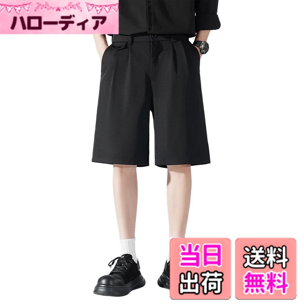 Ladies Wear - 【送料無料】[maytopia] ハーフパンツ 短パン ショートパンツ 半ズボン メンズ レディース 接触冷感 夏服 夏 DK45 色：ブラック、サイズ：29