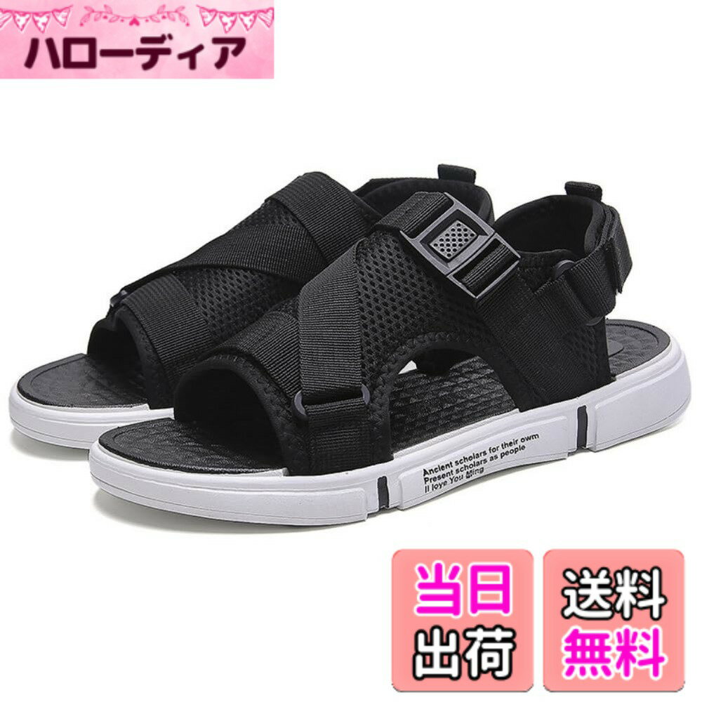 【送料無料】[ALVEIN] コンフォートサンダル スポーツサンダル ストラップ メンズ サンダル ぺたんこ 軽量 オフィス オープントゥ アウトドア 色：ホワイト、サイズ：26.5 cm