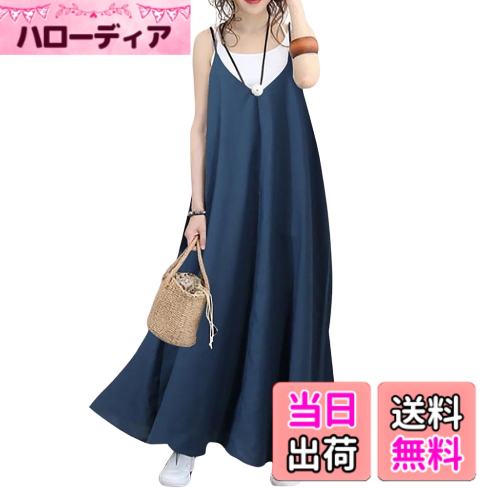 ������̵����[H.U.A] ��ǥ����� ����ߥ��ԡ��� ���ԡ��� ���Ҥ�Ĵ�� ��ɳ�����㥹���� ���󥰥��ԡ��� �� �� �����ͥ��ӡ�����������S