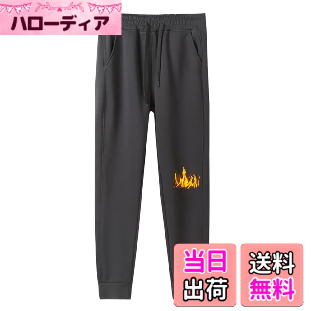 商品情報商品の説明説明 ジョガーパンツ メンズ スウェットパンツ ジャージ下 ロングパンツ 裏起毛 スキニーパンツ ウエストゴム付き ストレッチパンツ オールシーズン 春 夏 秋リラックスパンツ メンズ主な仕様 【真冬でも安心な厚み】 使う季節に合わせて生地の厚さが選べます、厚めの裏起毛タイプは、一枚でも保温性に優れ、裏地なしタイプは組み合わせ次第で秋から春まで着用可能です。コットンとポリエステルの最適ブレンド。吸湿性に優れ、適度なストレッチで動きやすさを実現します。【ストレスフリー】探し求めていた完璧なトレーニングパンツです。通気性に優れた特性が、ランニングや筋力トレーニングなど、あらゆる室内スポーツでのドライで快適な状態をキープ。卓越した伸縮性とゆったりとしたシルエットで、どんな動きも自由自在。もう動きに制限を感じることはありません。スポーツ時も日常生活もスムーズな動きをサポートします。【ドレープ感】太ももから裾までゆったりとした立体裁断、流れるような美しいドレープ感と立体的なカッティングはそのまま継承。脚のラインを美しく見せる美脚効果で。部屋着としても、外出着としても、穿くだけでこなれた雰囲気を演出できます。すっきりとした裾ゴム仕様がズボンの捲れ上がりを防止。【全6色の豊富なラインナップ】ブラック、グレー、ネイビーなど、人気の定番カラーを中心に全6色をご用意。ジム通いから買い物、在宅ワークまで幅広く着用可能です。特殊な固着技術により、洗濯を繰り返しても色落ちしにくい耐久性を実現。【M】身長:160-165cm 適応体重:48-55kg；【L】身長:165-170cm 適応体重:55-62kg；サイズ【XL】身長:170-175cm 適応体重:63-70kg；サイズ【2XL】身長:170-175cm 適応体重:70-77kg；【3XL】身長:175-180cm 適応体重:77-85kg；【4XL】身長:180-185cm 適応体重:85-92kg；【5XL】身長:185-190cm 適応体重:92-100kg。