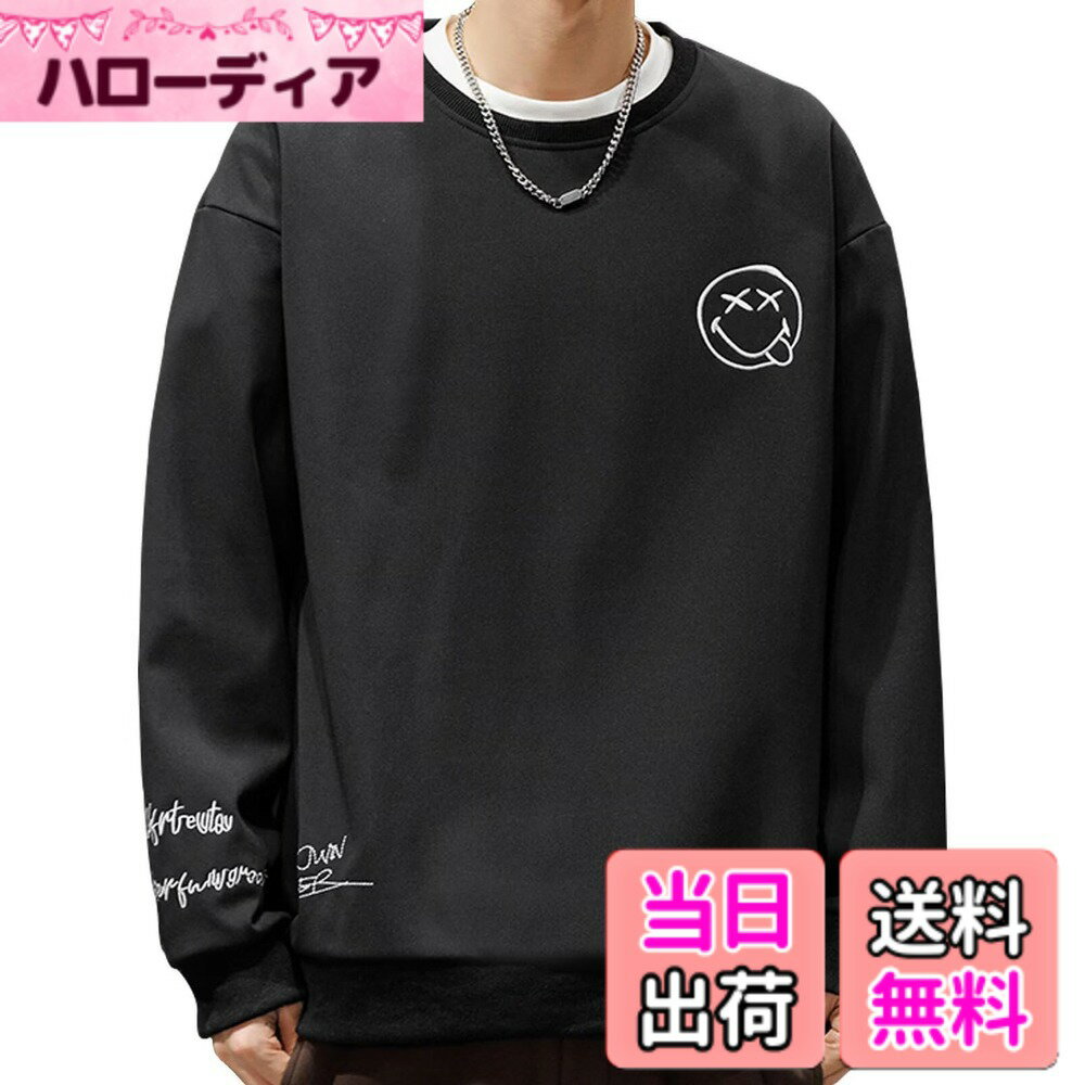 ������̵����[Bligo] �ȥ졼�ʡ� ��� �������å� t����� Ĺµ L-8XL ���롼�ͥå� ���ޥ��꡼ �� �ץ륪���С� �礭�������� ���� ̵�� ��...