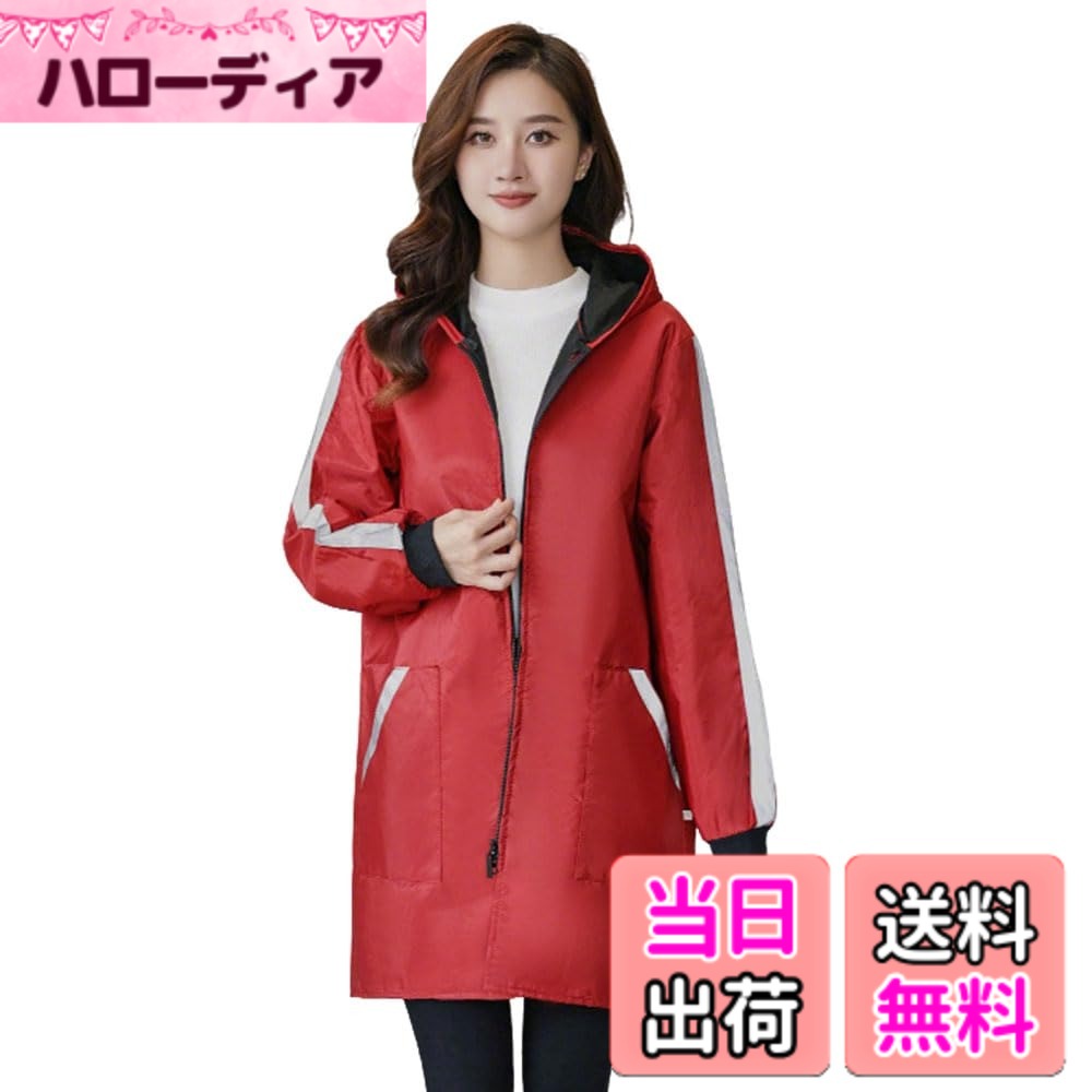 Jacket - 【送料無料】[fyetemon] 春秋用 薄手 レディース フード付き ジャケット 防汚 防塵 反射テープ付き 長袖 アウター 短丈 色：レッド、サイズ：M