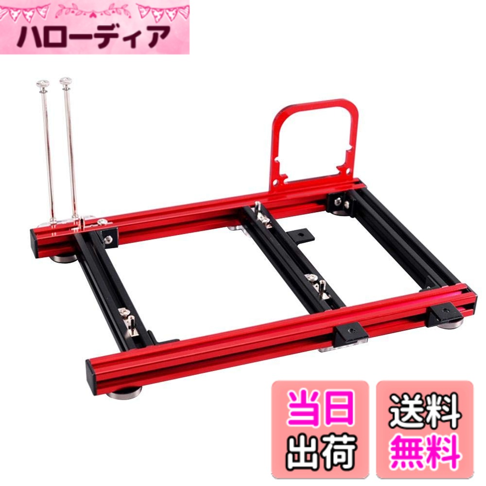 【送料無料】オープンシャーシ マザーボードケース シャーシ カバー DIY ミニ オープン 20 * 20アルミ..