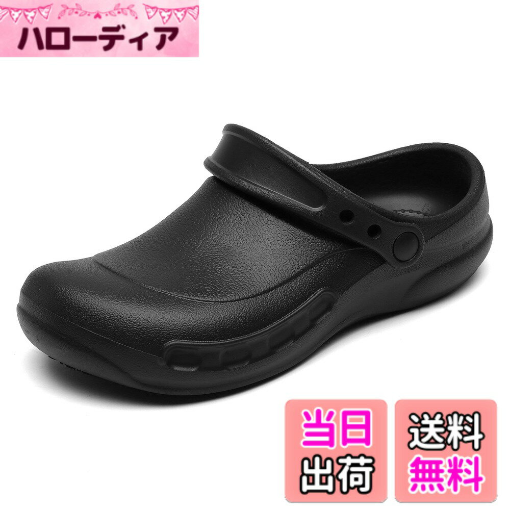 ������̵����[JSWEI] ���å��󥷥塼�� ������� ��� ������ ���å����塼�� ��˼�� ������� ����ޥ�� ���ʤ�������� �����ǥ󥷥塼�� ����...