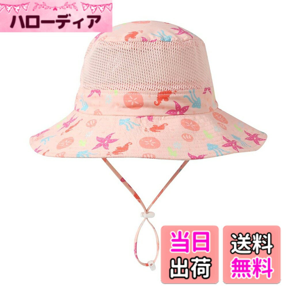 【送料無料】(コネクタイル)Connectyle ベビー用ハット 幼児 キッズ UPF 50+ サファリハット つば広 UVカット ハット 子供 メッシュ 日よけ帽子 折りたたみ 色：ヒトデ、サイズ：M