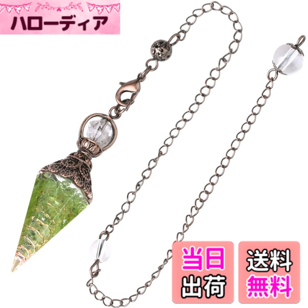 ������̵����[YUYAKESHI] �ڥ�ǥ��� �ڥ����� ����� �徽 ŷ���� ���� ���� �ꤤ �ѥ���ȡ��� 6�̥��å� ��°���������դ� �ꤤ�� �ҡ�...