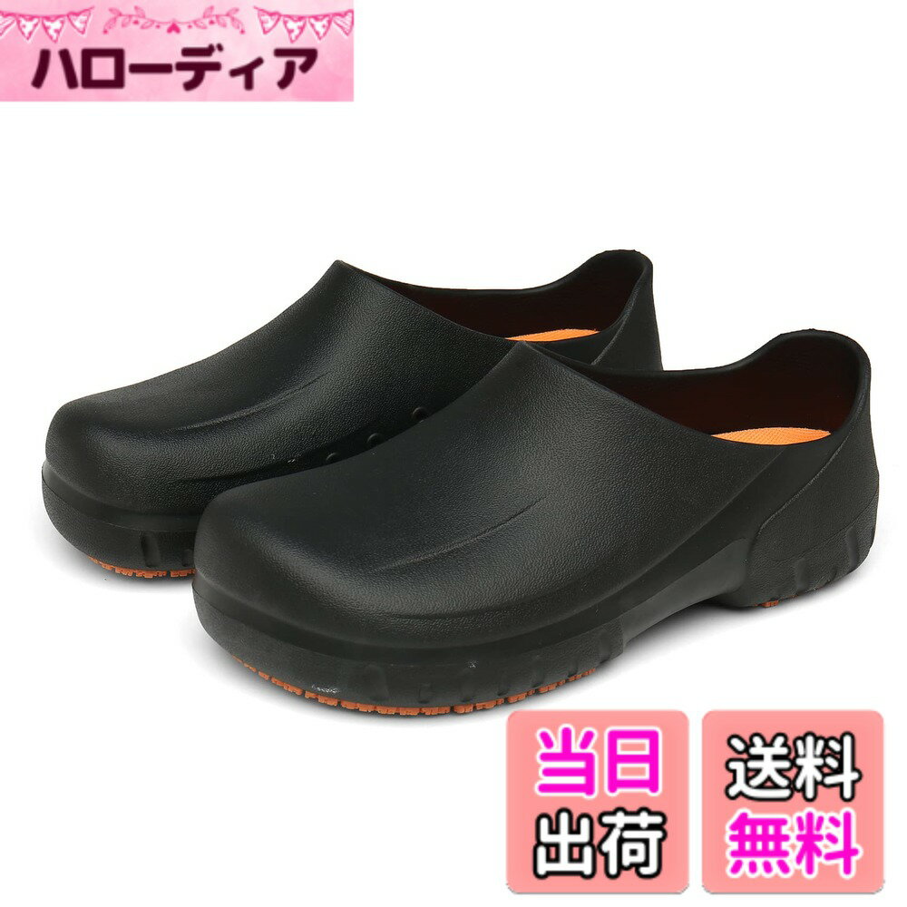 ������̵����[JSWEI] ��˼���塼�� ��� ���ʤ� ����åݥ� ���� ���ߤᷤ ���ä����塼�� ���å��󥷥塼�� Ķ���� ��Ŭ ���ˤ��� �֥�å� ...