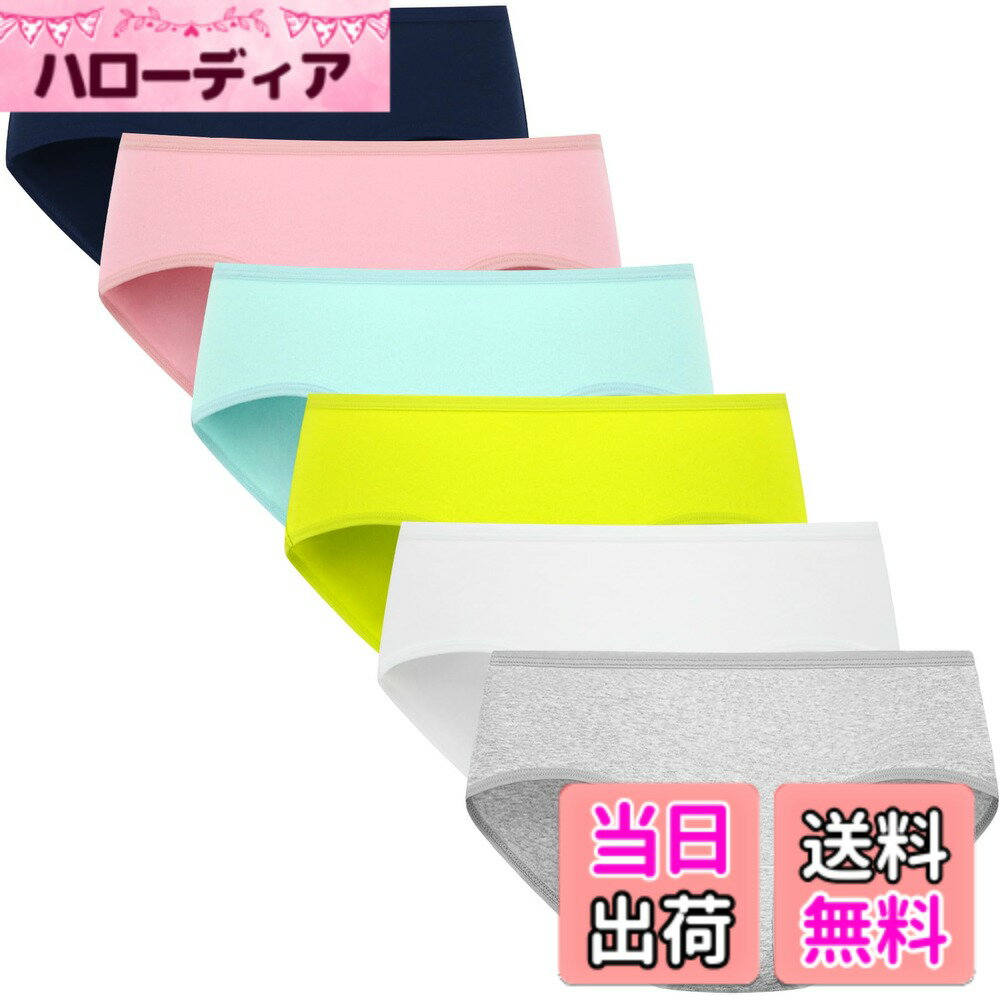 【送料無料】[POPKOK] ［ポップコー]ショーツ ガールズ 下着 セット 女子中学生 ジュニア コットン イ..