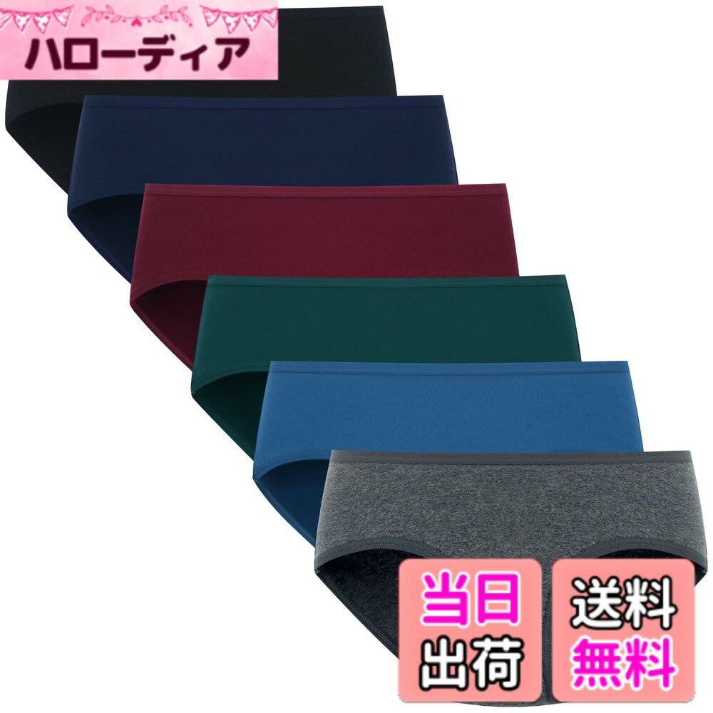 【送料無料】[POPKOK] ［ポップコー]ショーツ レディース 下着 セット 女性用 綿 レギュラー インナーパンツ ローライズ 肌着 6枚組 M-4L 色：ダークカラー、サイズ：M