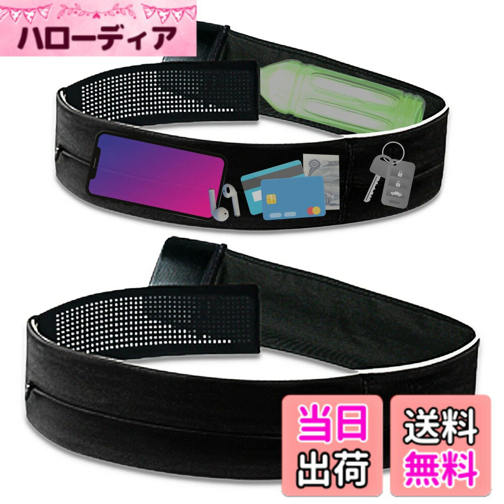 【送料無料】Team One Day(チームワンデイ) ランニングポーチ RunningMate ランナー/トレーナー監修 揺れないランニングポーチ スマホ/ペットボトル収納 マジックテープで着脱 父の日 ギフトに最適 色：ブラック、サイズ：ワンサイズ