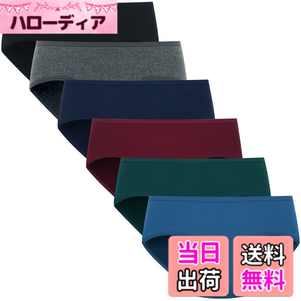 【送料無料】[POPKOK] ［ポップコー]ショーツ ガールズ 下着 セット 女子中学生 ジュニア コットン インナーパンツ 女児 肌着 6枚組 色：ダークカラー、サイズ：160