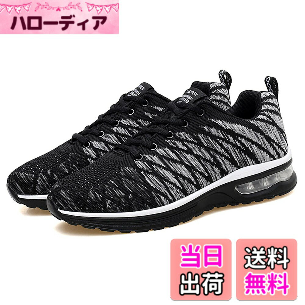 ������̵����[kamafy] ���˥󥰥��塼����� ���������󥰥��塼�����ΰ�ۥ��塼�� ��� ��ư�������̥��ˡ����������祮�󥰥��塼�� �ȥ졼�˥󥰥���...