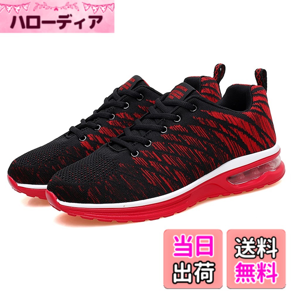 ������̵����[kamafy] ���˥󥰥��塼����� ���������󥰥��塼�����ΰ�ۥ��塼�� ��� ��ư�������̥��ˡ����������祮�󥰥��塼�� �ȥ졼�˥󥰥���...