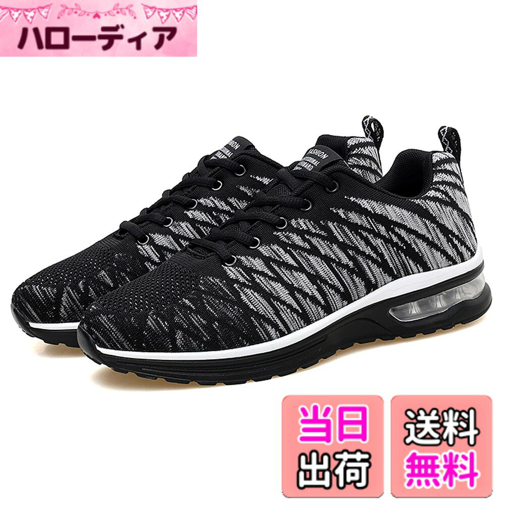 ������̵����[kamafy] ���˥󥰥��塼����� ���������󥰥��塼�����ΰ�ۥ��塼�� ��� ��ư�������̥��ˡ����������祮�󥰥��塼�� �ȥ졼�˥󥰥���...