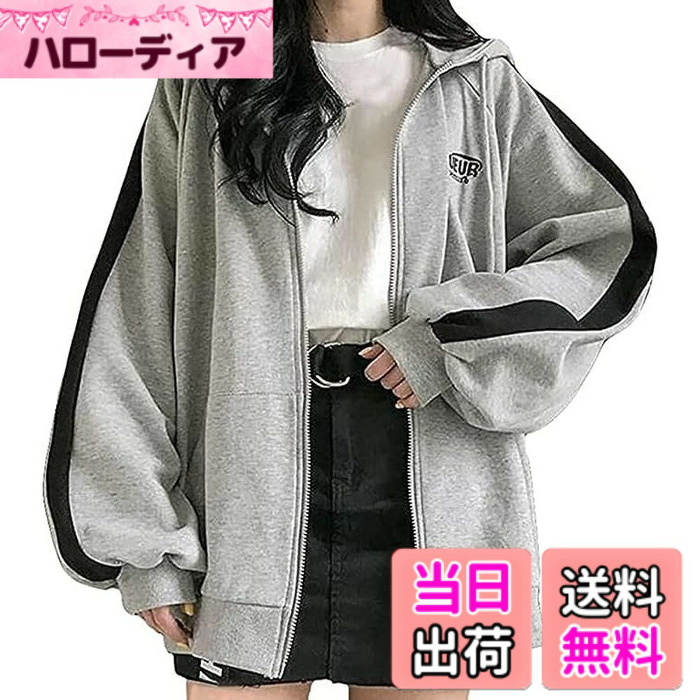 【送料無料】[Eolluka] パーカー レディース, 3色 オーバーサイズ フロントジップ ツーライン ゆったりトップス 長袖 レディース 春 秋 薄 ふわっと 男女兼用 色：グレー、サイズ：Free Size