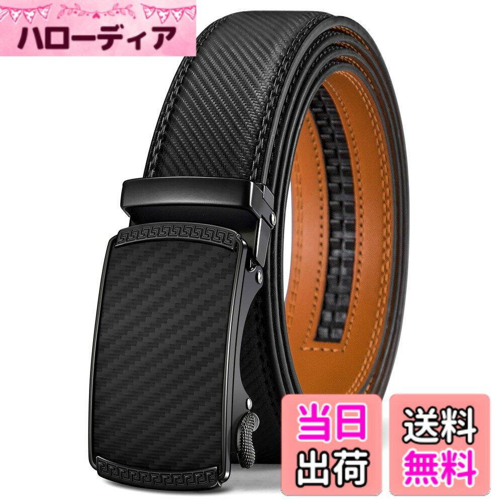 【送料無料】[BULLIANT] ベルトメンズ 1と2セット 紳士 スーツ用 オートロック式 ギフト ...