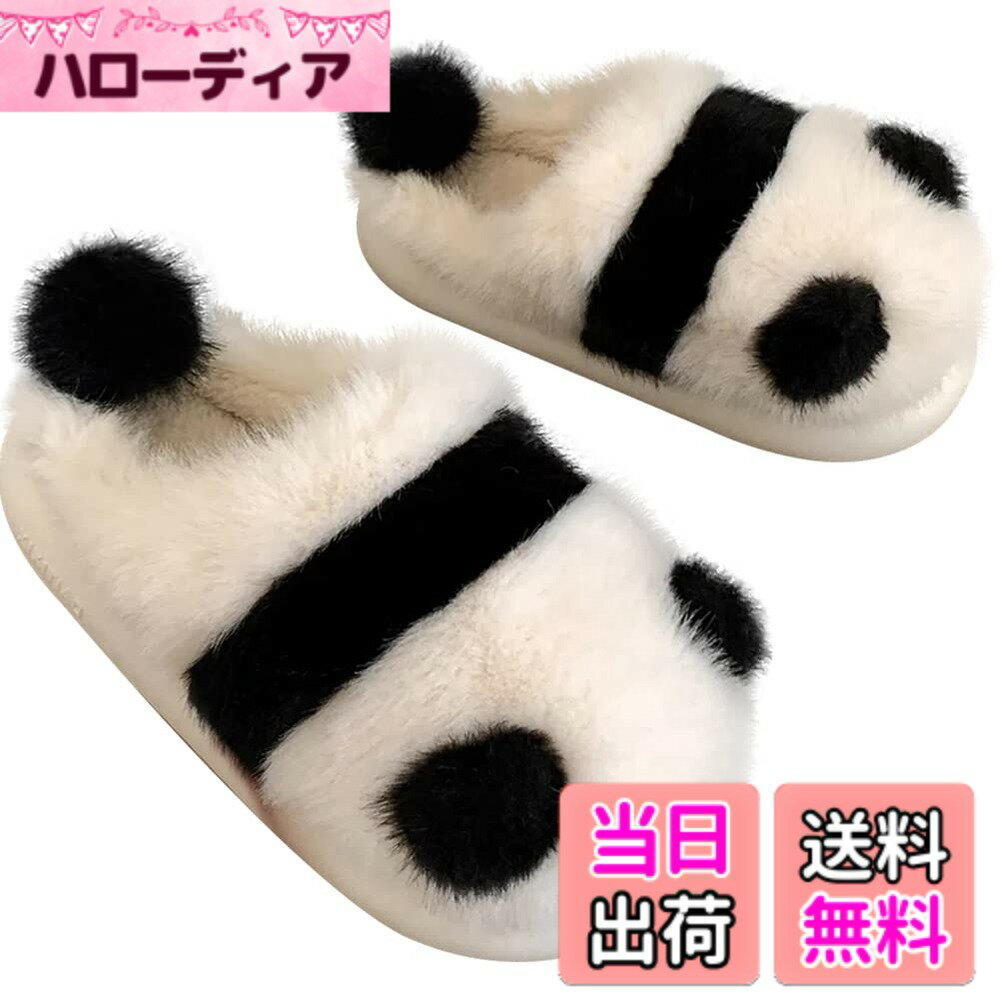 乐天商城 - 【送料無料】[YUYAKESHI] サンダル スリッパ かわいい パンダ 滑り止め 冬 ルームシューズ ふわふわ 防寒 柔らかい ソフト 室内 癒し 暖かい 色：足首を包まないタイプ、サイズ：25.0~25.5 cm 2E