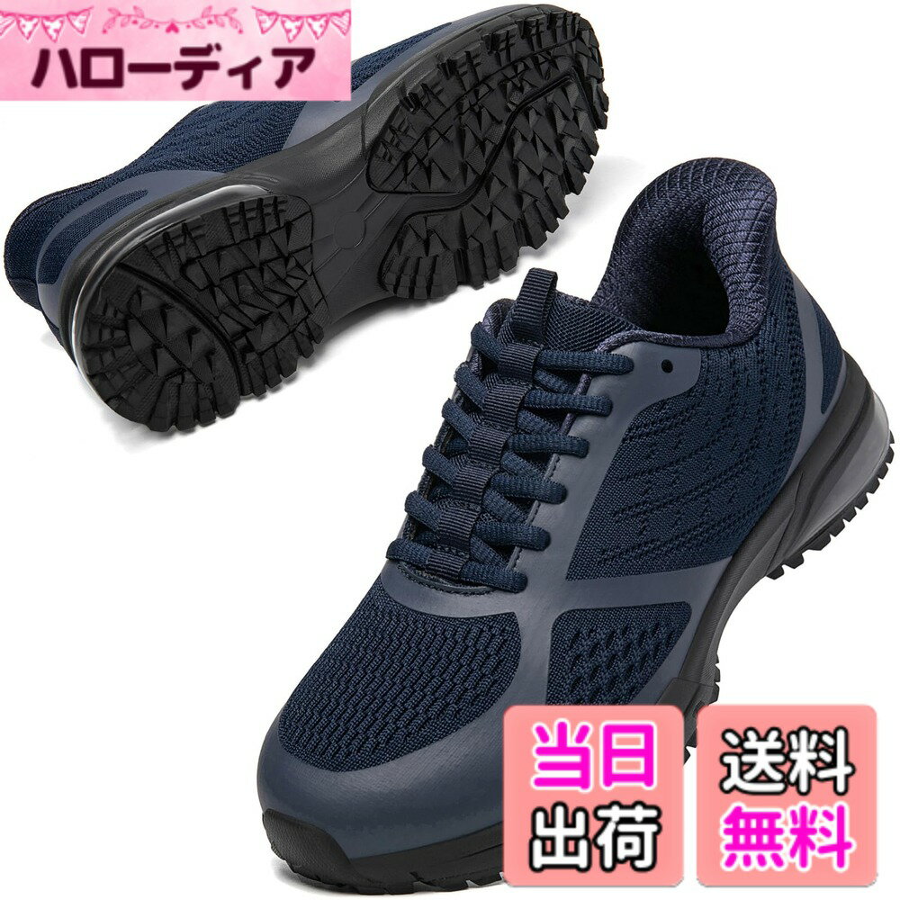 ������̵����[MERPHINE] ������ ���ˡ����� ��Ω�ä��ޤ�������ۼ��Ȥ鷺������ ��� æ���������䤹�� ���˥󥰥��塼�� ���� ��ư�� �� ���...