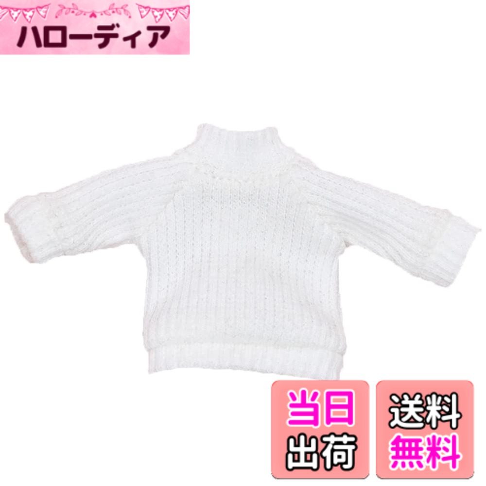 【送料無料】YUYAKESHI オビツ11 OB11 オビツドール 11cmボディ用 人形用 11cm 衣装 オビツボディ gsc素体 ズボン 着物 ねんどろいど 人形服 サロペット 色：ホワイト・セーター