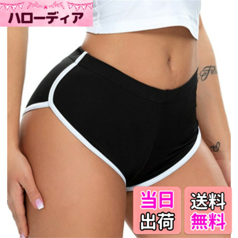 【送料無料】[newsight] 超セクシー ショートパンツ レディース スポーツ ランニング マイクロミニ ショーパン 短パン ホットパンツ 色：ブラック、サイズ：L