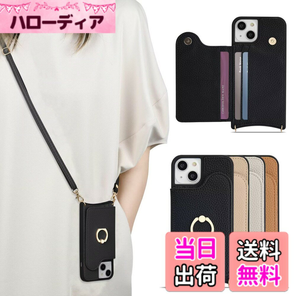 樂天商城 - 【送料無料】斜指扣-0220-1 色：ブラック、サイズ：iPhone 14 Pro (6.1