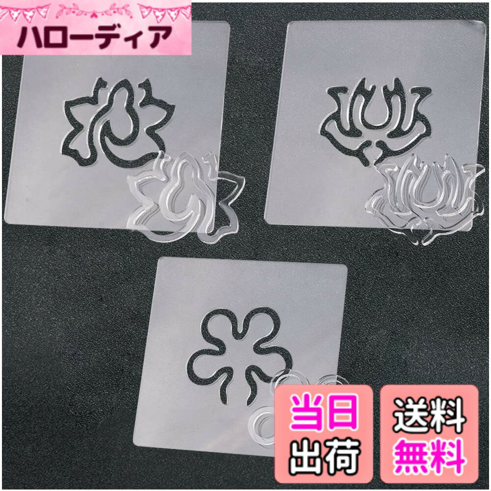 【送料無料】YUYAKESHI 香作り用品 お香道具 お香型 道具 アクリル製 お香型 線香 お香 手作り お香用品 香プレス型 線香製造 香を作る 色：花セット