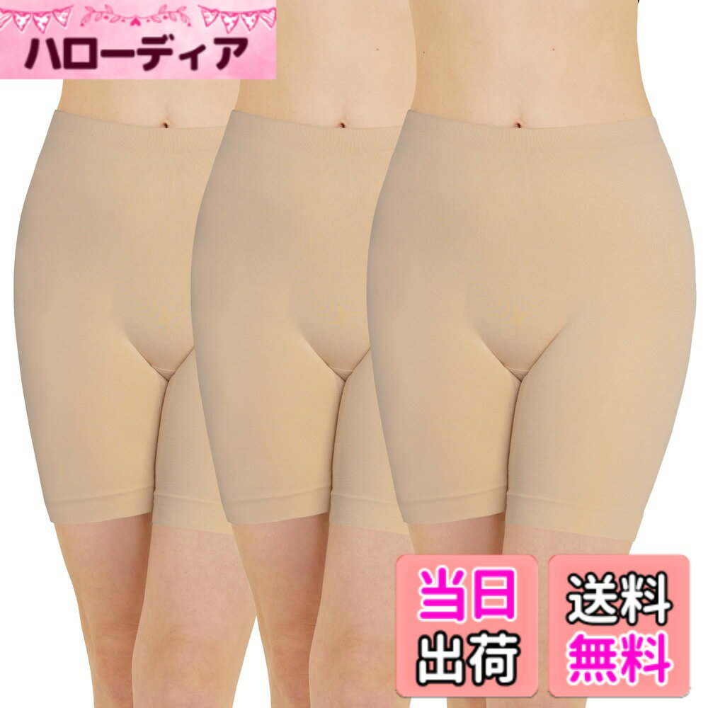 【送料無料】[POPKOK] ［ポップコー]スッパツ レディース レギンス 3分丈 インナーパンツ 無地 肌着 3枚組 M-4L 色：ヌード、サイズ：4L