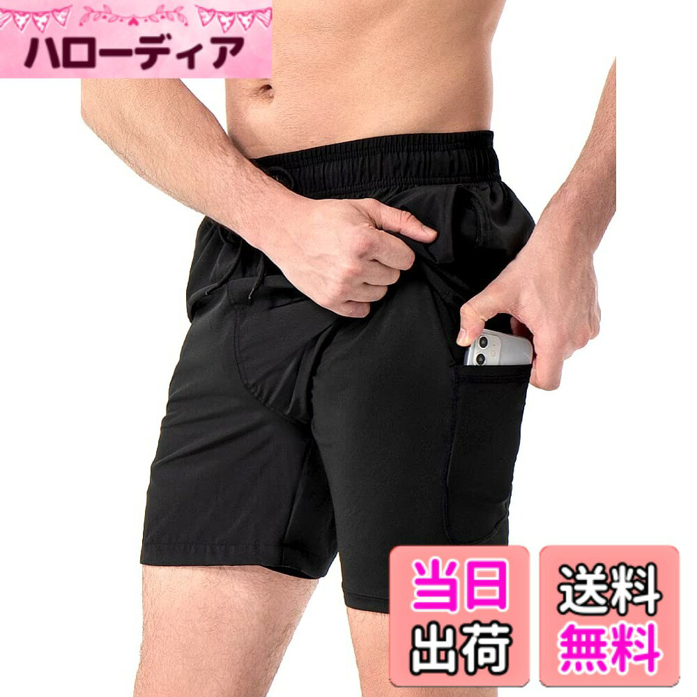 【送料無料】[Yotonna] 水着 メンズ サーフパンツ トランクス 海水パンツ 海パン [圧縮インナー付き・携帯用ポケット付き] 水陸両用 通気 速乾 スイムウェア 短パン ボードショーツ ビーチパンツ スポーツ トレーニング 海水浴 プール 色：ブラック、サイズ：L