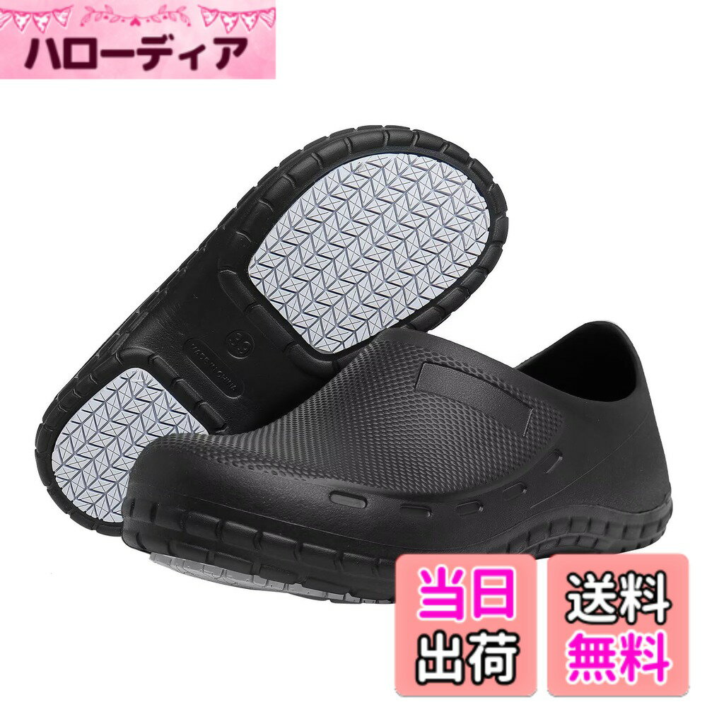 ������̵����[kamafy] ���å����塼�� ��� ���ʤ� ���å��󥷥塼�����ɿ�Ĵ���������ߤ��˼�������ä����塼�� ��˼�ѥ��塼�� ����Ź�� ���� ��...