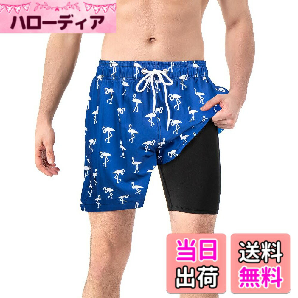 【送料無料】[Yotonna] 水着 メンズ サーフパンツ トランクス 海水パンツ 海パン [圧縮インナー付き・携帯用ポケット付き] 水陸両用 通気 速乾 スイムウェア 短パン ボードショーツ ビーチパンツ スポーツ トレーニング 海水浴 プー 色：フラミンゴ（ブルー）、サイズ：S