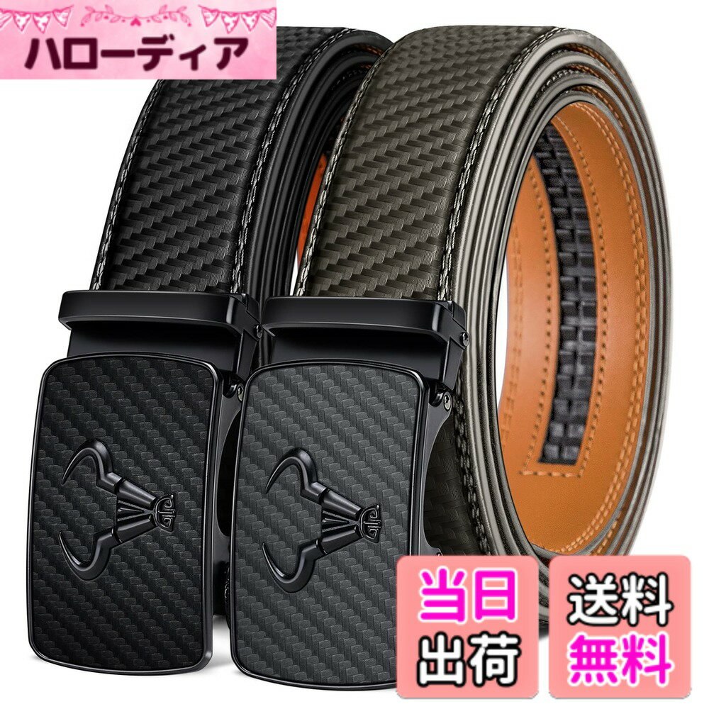 【送料無料】[BULLIANT] ベルトメンズ 1と2セット 紳士 スーツ用 オートロック式 ギフト ...