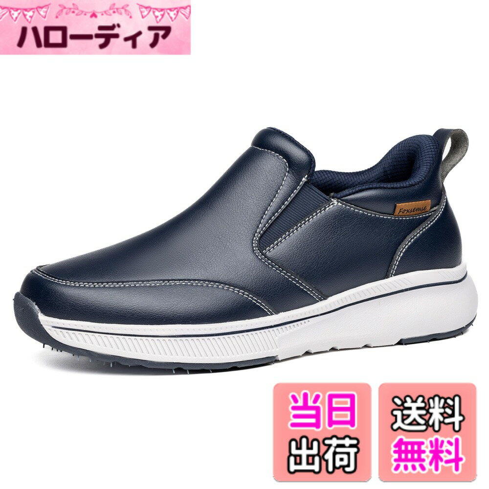 ������̵����[�ե���������] ���ˡ����� ��Ω�ä��ޤ������뷤 ������ˡ�ο����� �����ե��� ���������󥰥��塼�� ��� �ɿ� �������Ŭ ɳ�ʤ� �̶� ��...