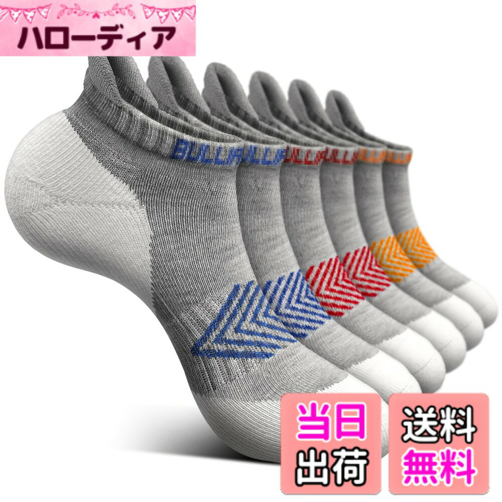 ������̵����[BULLIANT] ��� ���˥� ���å��� 6 �ڥ������󥯥륽�å����Ρ����硼�̵����ۼ������������ѡ��ե륯�å���󥽡��� ����6�ڥ�-��...