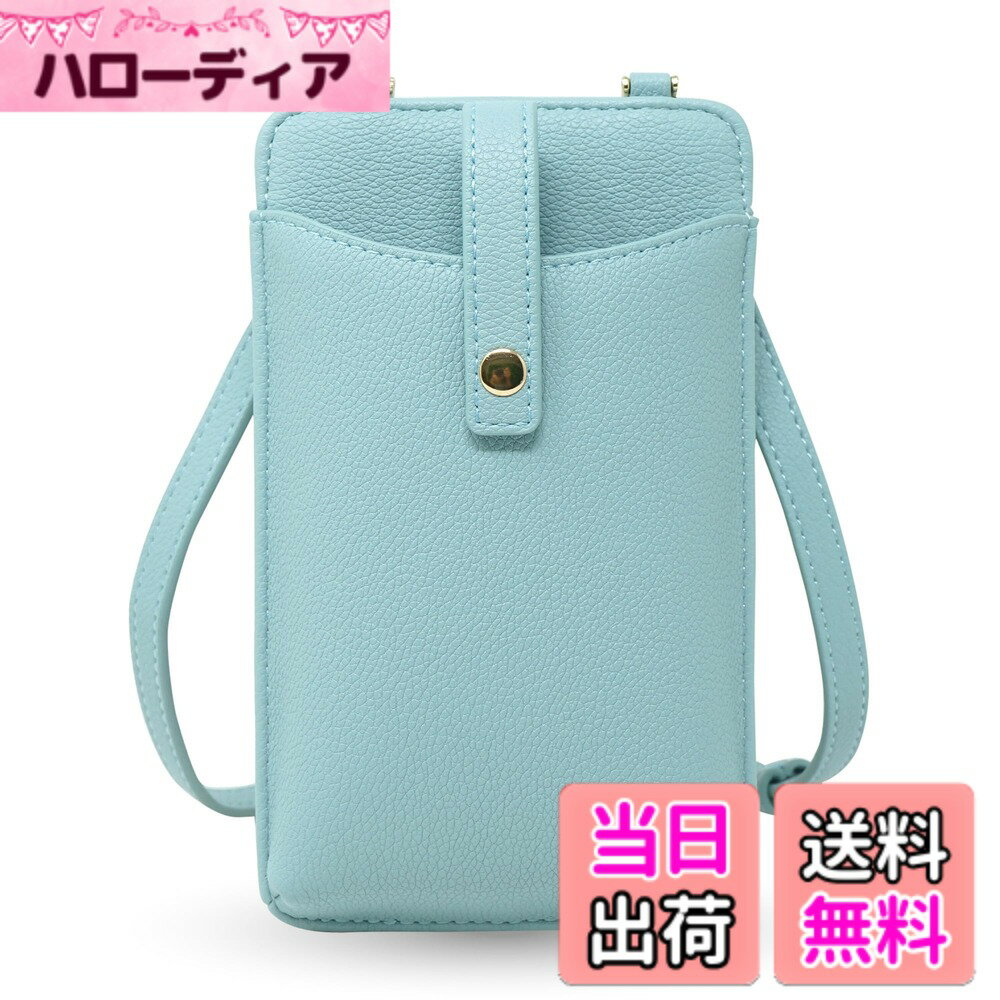 ������̵����[REOLF] ���ޥۥ������� ���ޥۥݡ��� �Хå� ��ǥ����� ���������Хå� ���ޥۥݥ����å� �礭�� ���ӥݡ��� ���ӥ������� �Ф᤬��...