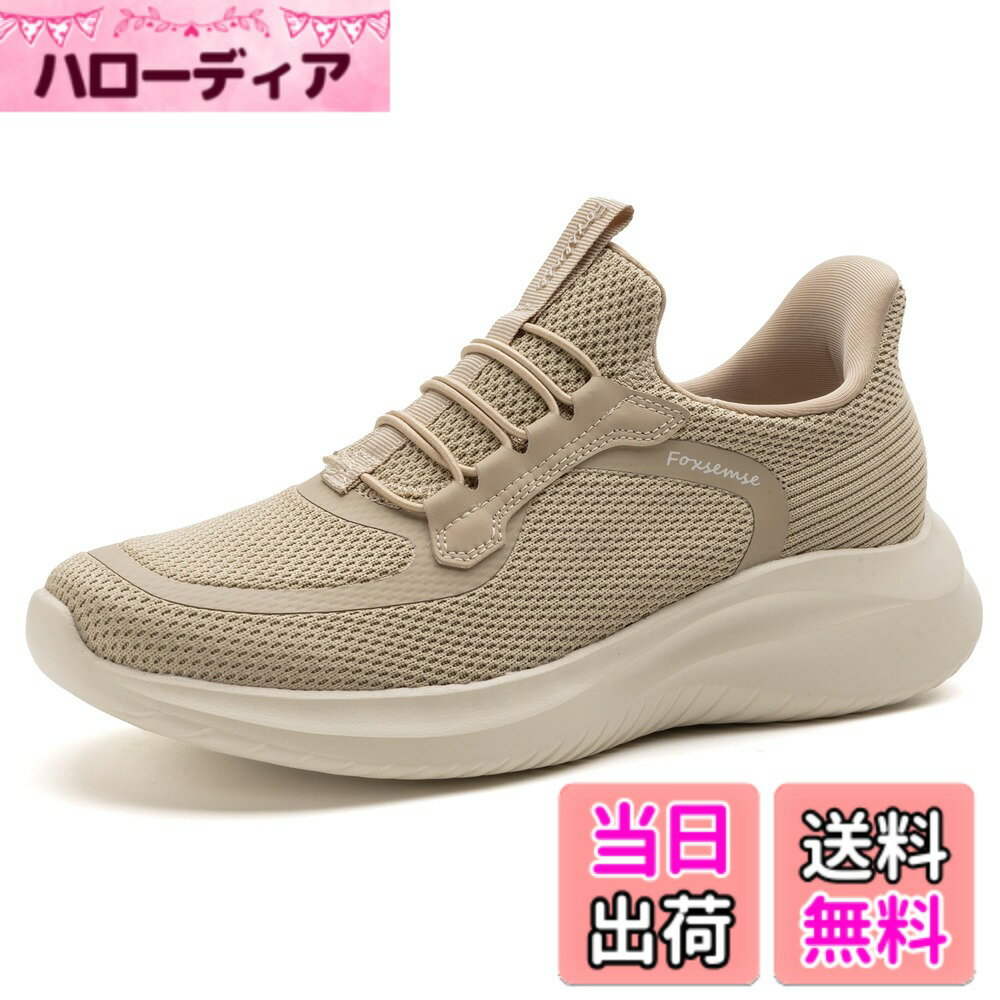 ������̵����[�ե���������] ���ˡ����� ��Ω�ä��ޤޥ��ä������� ������ˡ�ο����� ���������󥰥��塼�� ��� ��ǥ����� ���ݡ��� ����åݥ� ���˥�...