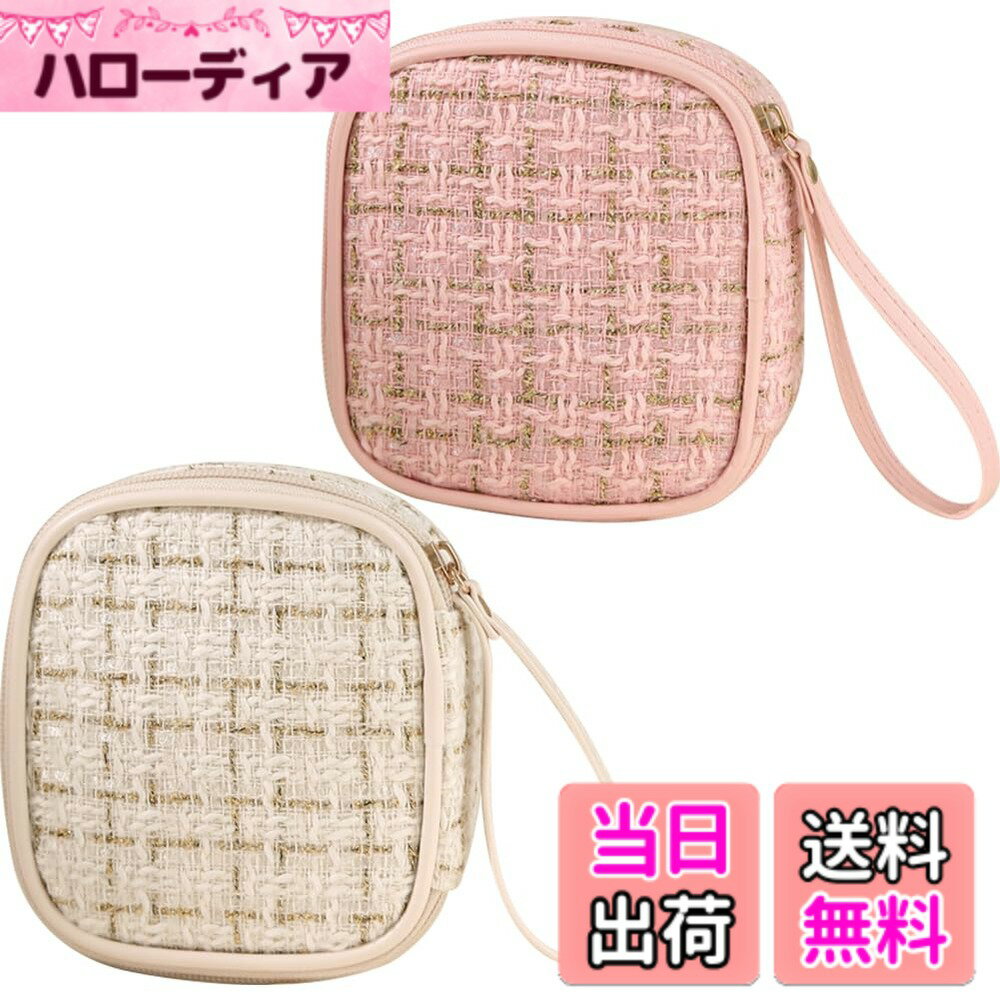 【送料無料】YUYAKESHI ナプキンポーチ 化粧ポーチ コスメポーチ 2個 小物入れ ナプキン入れ チェック柄 かわいい ストラップ付 スクエア 内メッシュポケット 色：ベージュ＋ピンク