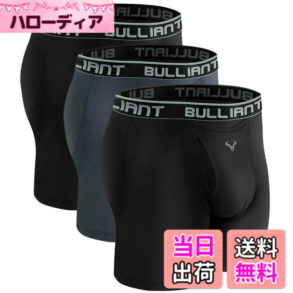  ボクサーパンツ メンズ 下着 3枚セット ボクサーブリーフ ローライズ 色：3パック-ブラック/ダークグレー4066、サイズ：XL