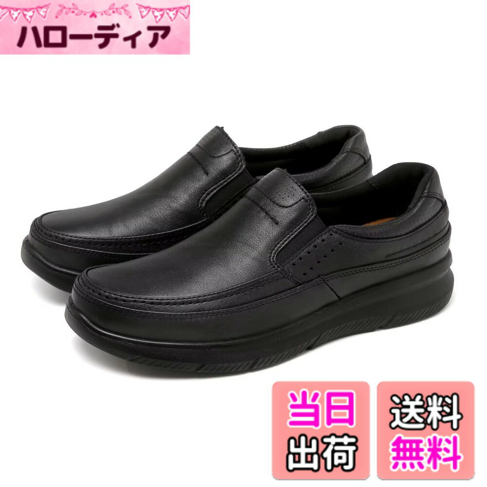 ������̵����[kamafy] ����åݥ� ��󥺡� �����ե��� �����奢�륷�塼�� ������졢 ���̥��������󥰥��塼���� ɳ�ʤ��ӥ��ͥ����塼�� �� �»η� ...