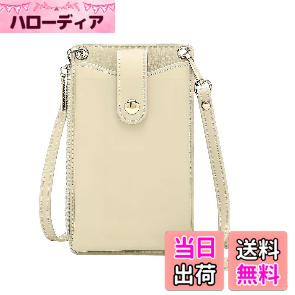 ������̵����[REOLF] ���ޥۥ������� ���ޥۥݡ��� ��ǥ����� �Ф᤬�� ���ޥۥݥ����å� ���ޥۥХå� ���ޥۥ����� ������� ���襤�� ������� ��...