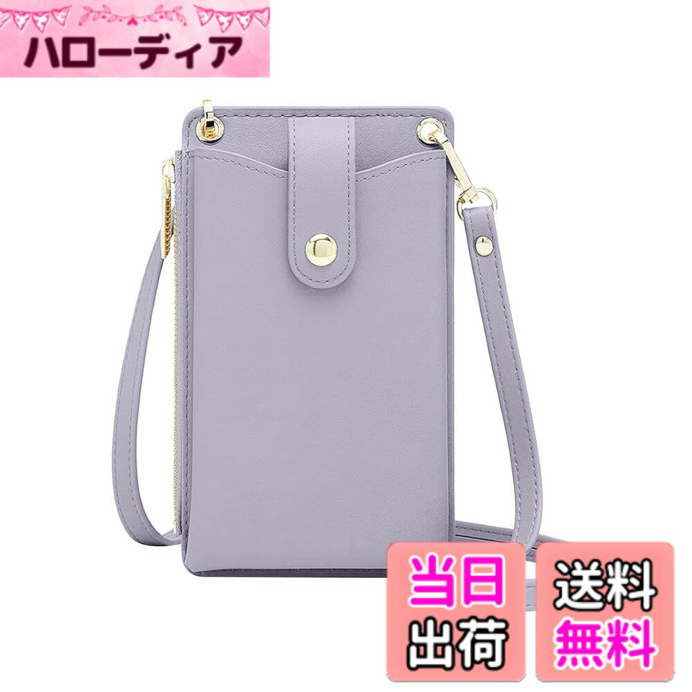 ������̵����[REOLF] ���ޥۥ������� ���ޥۥݡ��� ��ǥ����� �Ф᤬�� ���ޥۥݥ����å� ���ޥۥХå� ���ޥۥ����� ������� ���襤�� ������� ��...