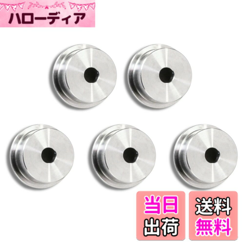  自作や改造に！ワンタッチ工具ホルダー用オス金具 お好きな工具や工具袋などをなんでもワンタッチ化 取付金具 シム金具 プレート 色：シルバー