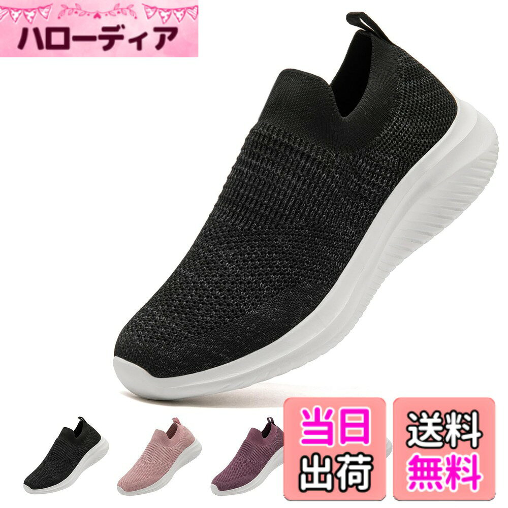 ������̵����[MERPHINE] ����åݥ� ���ˡ����� ɳ�ʤ� ��� ��ǥ����� ������ ��� ���������󥰥��塼�� ���� ���塼�� ��å��� ���� �⤭��...