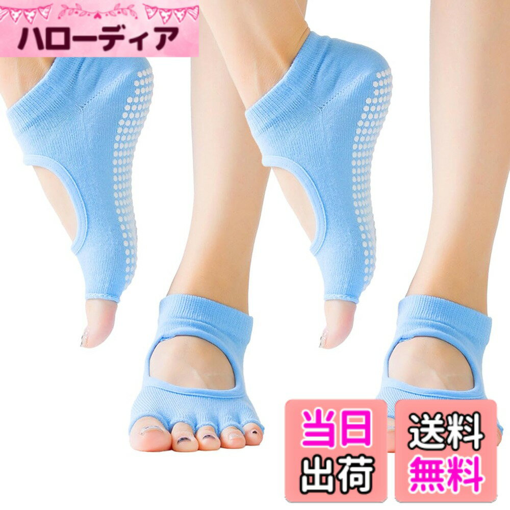 ������̵����[COMFORTIS] �襬���å��� �ԥ�ƥ��� ���� 2�ȥ��å� ���å��� ��ǥ����� ���ߤ� �Ĥ���ʤ� �襬���� �����֥롼����������22....