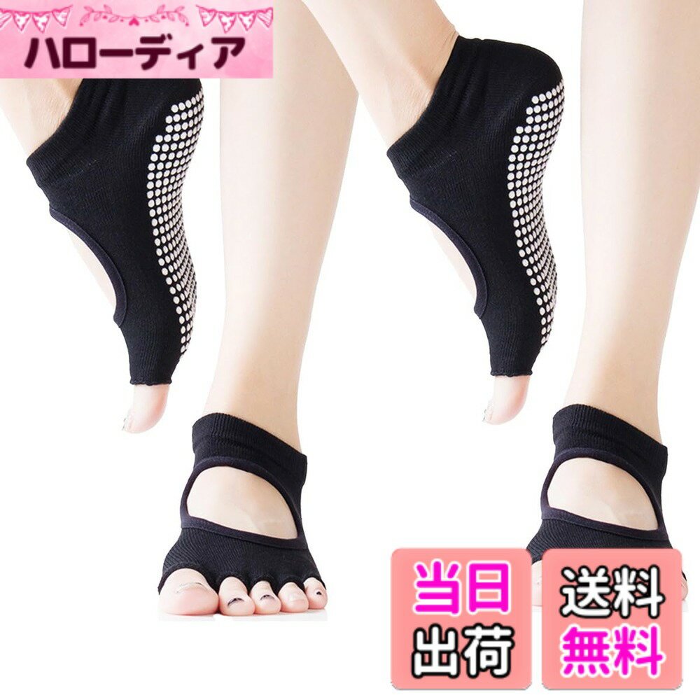 ������̵����[COMFORTIS] �襬���å��� �ԥ�ƥ��� ���� 2�ȥ��å� ���å��� ��ǥ����� ���ߤ� �Ĥ���ʤ� �襬���� �����֥�å�����������22...