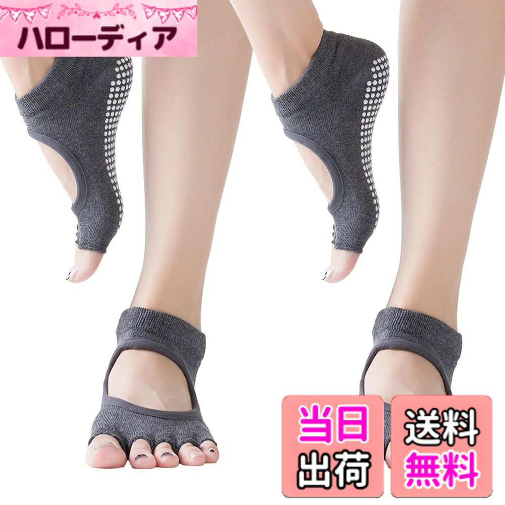 ������̵����[COMFORTIS] �襬���å��� �ԥ�ƥ��� ���� 2�ȥ��å� ���å��� ��ǥ����� ���ߤ� �Ĥ���ʤ� �襬���� �������������졼����������...