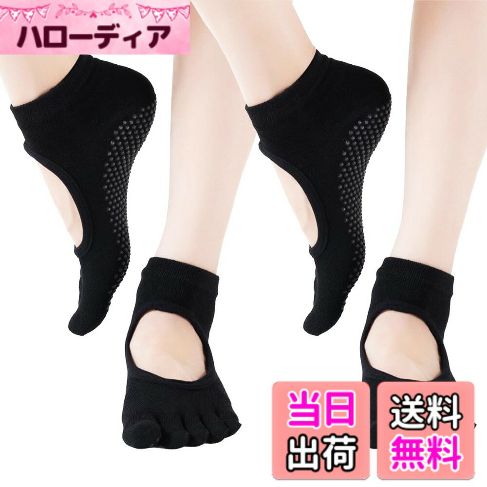 ������̵����[COMFORTIS] �襬���å��� �ԥ�ƥ��� ���� 2�ȥ��å� ���å��� ��ǥ����� ���ߤ� 5�ܻ� �襬���� �����֥�å�����������Free...
