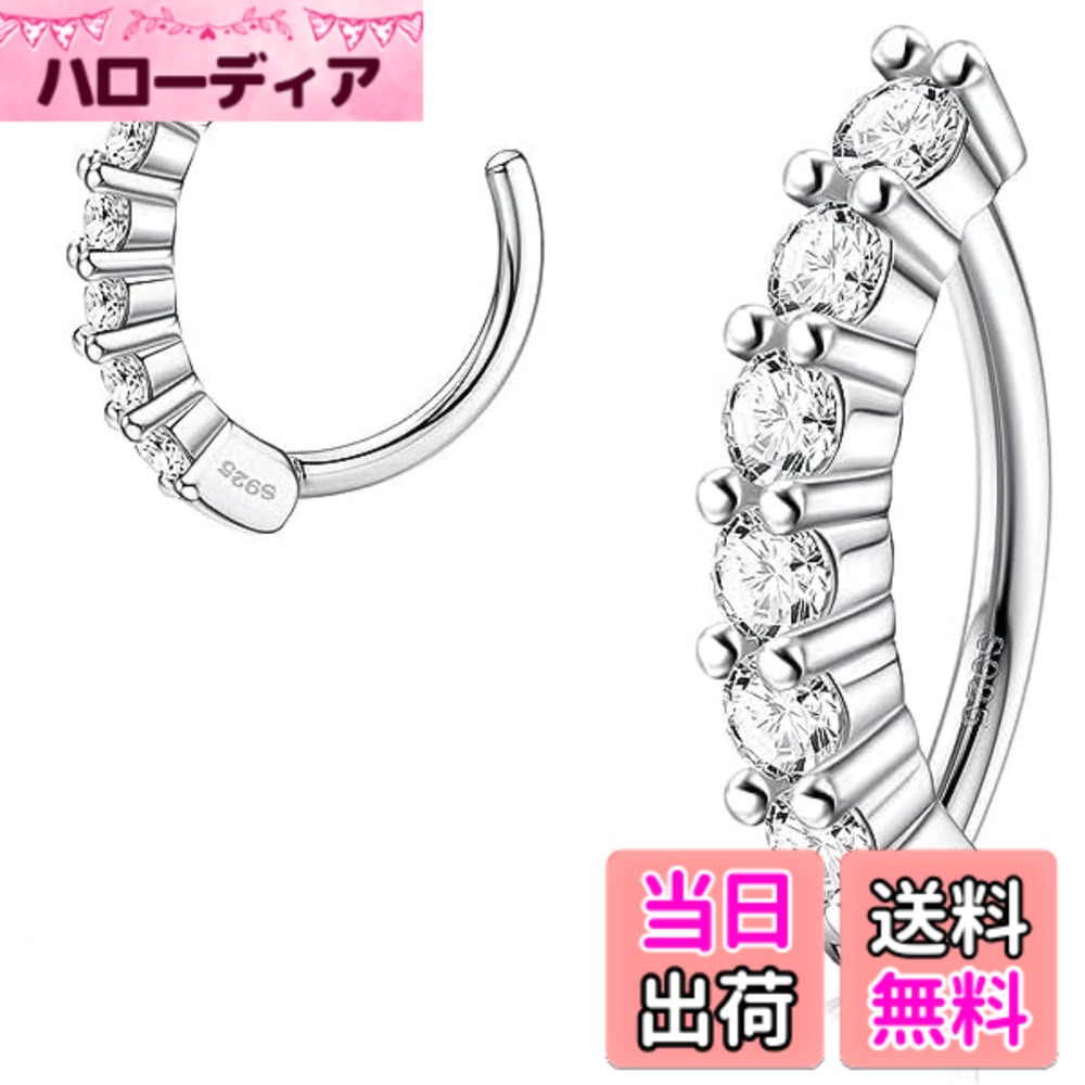 【送料無料】[LOYALLOOK] 14g へそ リング 女性用 925 スターリングシルバー 低刺激性 クリッカー へそリング キュービック ジルコニア 舗装 リバース フープ ベリー リング ボディ へそ ピアス ジュエリー